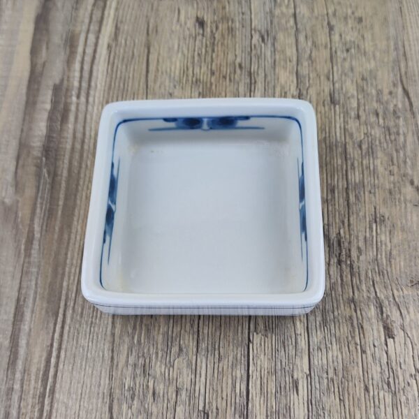 Royal Copenhagen Gemina 14632 Dipschaaltje 2