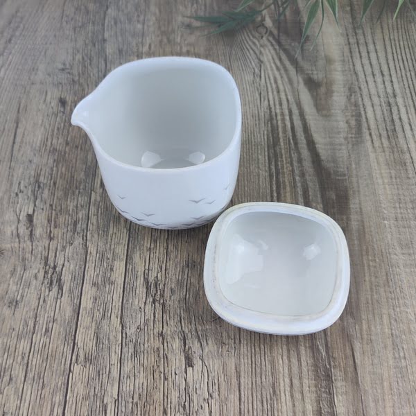 Rosenthal Studio Linie Suomi Vogelflug Melk- Roomkannetje 3