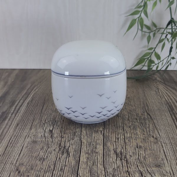 Rosenthal Studio Linie Suomi Vogelflug Suikerpot met Deksel 1