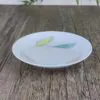 Rosenthal Studio Linie: Form 2000 Bunte Blatter Petit Four Bordje