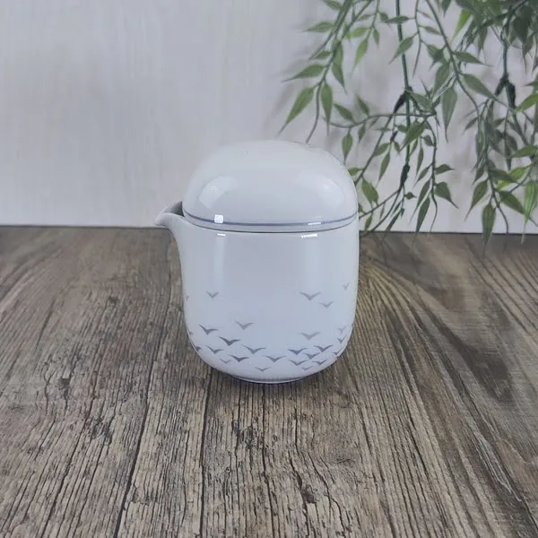 Rosenthal Studio Linie Suomi Vogelflug Melk- Roomkannetje 1 Rosenthal Studio Linie Suomi Vogelflug Melk- Roomkannetje 1