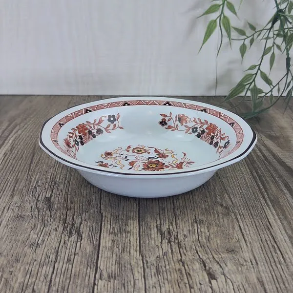 Wedgwood Kashmar Compoteschaaltje 2